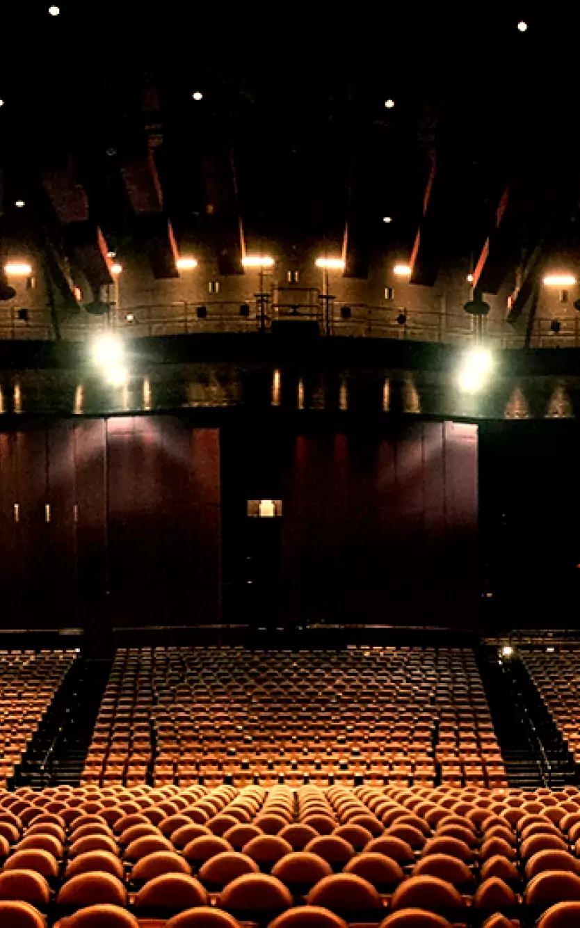 ovation hall interior 